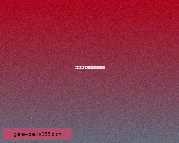 如何获取伊苏7激活码及相关注意事项全解析 如何获取伊苏7激活码及相关注意事项全解析