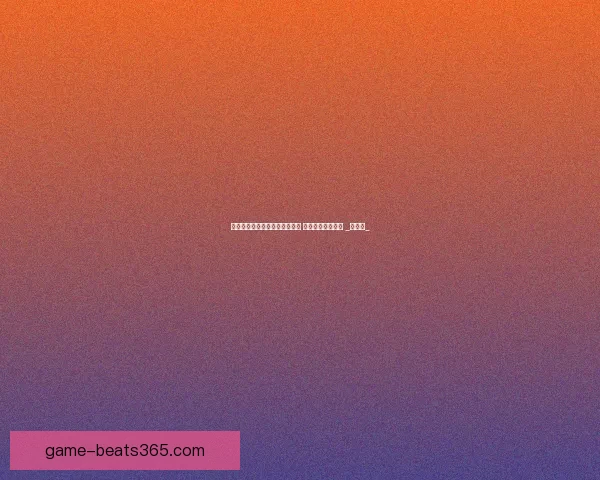 张振阳：留洋巴萨尝尽语言苦果 伤病逆境淬炼中超 _逆袭王_